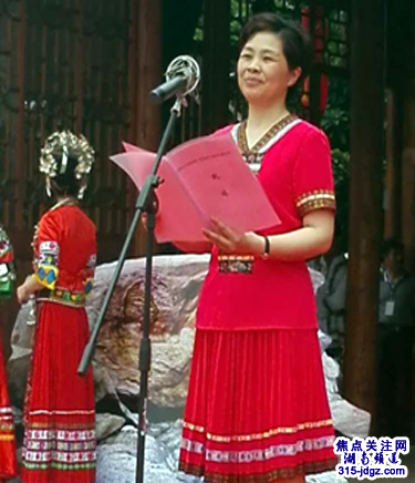 文化搭台旅游唱戏 邵阳绥宁县加速推进全域旅游