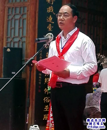 文化搭台旅游唱戏 邵阳绥宁县加速推进全域旅游