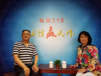 十：焦点关注网（www.315-jdgz.com)宁夏频道教育园地栏目与文艺频道栏目联合举办“少儿才艺之星”艺术特长才艺展示连续播报活动