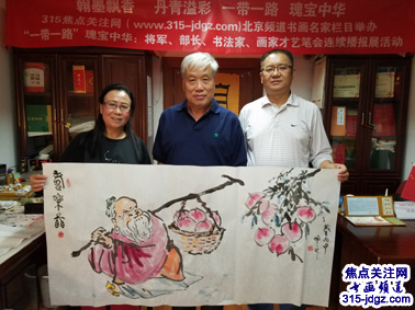 姚增林书画艺术--焦点关注网（www.315-jdgz.com)书画频道举办“一带一路”瑰宝中华：将军、部长、书法家、画家才艺笔会连续播报展活动（一）