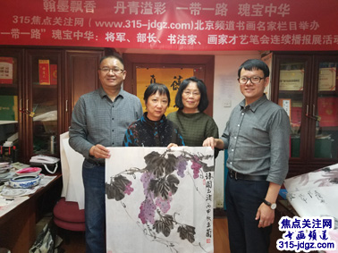 北京美协会员王兰绘画艺术--焦点关注网（www.315-jdgz.com)书画频道举办“一带一路”瑰宝中华：将军、部长、书法家、画家才艺笔会连续播报展活动(七)