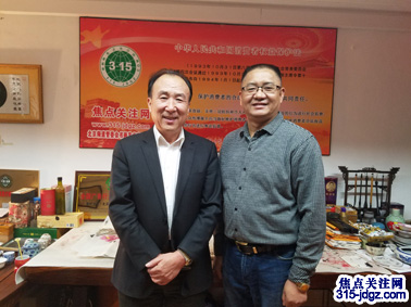 主任白万省在办公室会见北京超市供应企业协会会长姚文华先生一行
