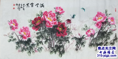 张连龙国画艺术--焦点关注网(www.315-jdgz.com)书画频道举办“一带一路”瑰宝中华:将军、部长、书法家、画家才艺笔会连续播报展活动