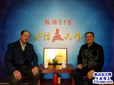 张连龙国画艺术--焦点关注网(www.315-jdgz.com)书画频道举办“一带一路”瑰宝中华:将军、部长、书法家、画家才艺笔会连续播报展活动