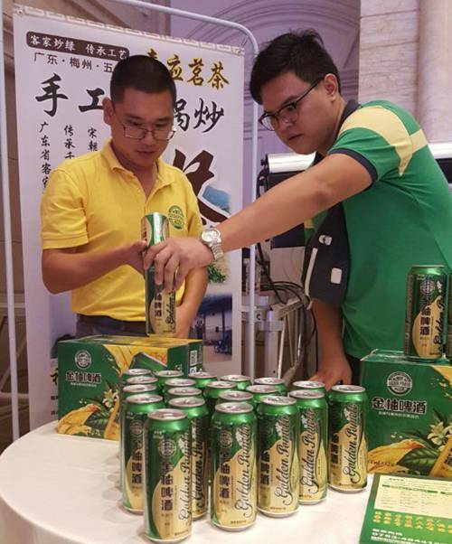 世界富硒长寿产业联盟在梅州正式起航