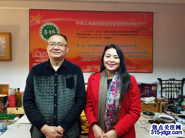 热烈欢迎焦点关注网(www.315-jdgz.com)陕西频道编委会郑耀成主任携骨干团队回北京总部学习交流