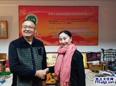 热烈欢迎焦点关注网(www.315-jdgz.com)陕西频道编委会郑耀成主任携骨干团队回北京总部学习交流
