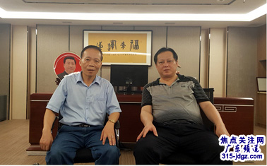 焦点关注网（www.315-jdgz.com）广东频道管委会主任何文雄应邀会见汕头市中外企业家协会常务副会长兼秘书长顾汉明
