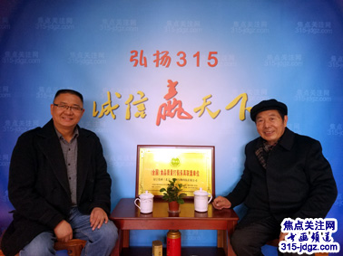 张传森书画艺术--焦点关注网（www.315-jdgz.com)书画频道举办“一带一路”瑰宝中华：将军、部长、书法家、画家才艺笔会连续播报展活动（三）
