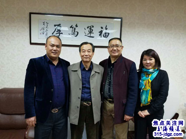 上海惟熙保安服务有限公司