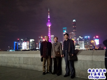 上海惟熙保安服务有限公司