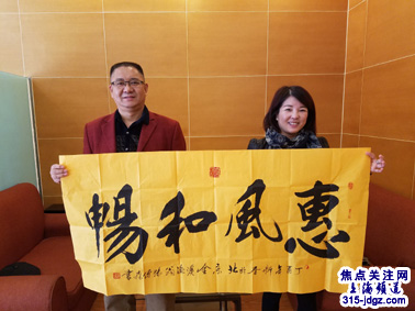 上海惟熙保安服务有限公司