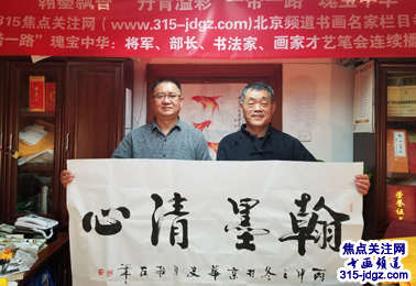 史双柱书法艺术--焦点关注网（www.315-jdgz.com)书画频道举办“一带一路”瑰宝中华：将军、部长、书法家、画家才艺笔会连续播报展活动（五）