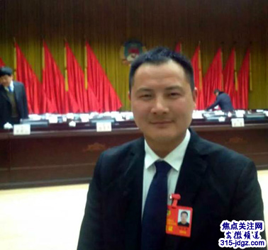 人民政协报刊发安徽省阜南县政协委员程永发呼吁“加快推进农村规模养殖业发展”一文