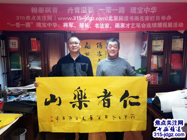 史双柱书法艺术--焦点关注网(www.315-jdgz.com)书画频道举办“一带一路”瑰宝中华:将军、部长、书法家、画家才艺笔会连续播报展活动(八)