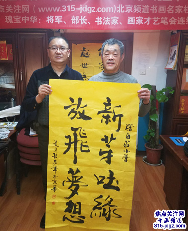 史双柱书法艺术--焦点关注网(www.315-jdgz.com)书画频道举办“一带一路”瑰宝中华:将军、部长、书法家、画家才艺笔会连续播报展活动(八)