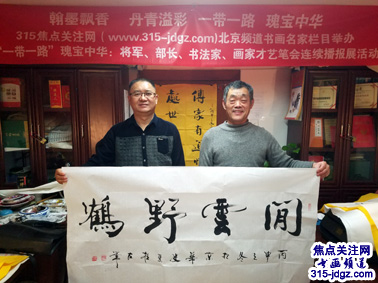 史双柱书法艺术--焦点关注网(www.315-jdgz.com)书画频道举办“一带一路”瑰宝中华:将军、部长、书法家、画家才艺笔会连续播报展活动(八)