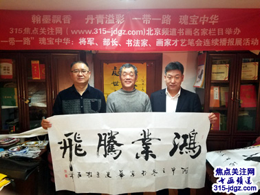 史双柱书法艺术--焦点关注网(www.315-jdgz.com)书画频道举办“一带一路”瑰宝中华:将军、部长、书法家、画家才艺笔会连续播报展活动(八)