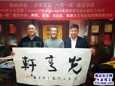 史双柱书法艺术--焦点关注网(www.315-jdgz.com)书画频道举办“一带一路”瑰宝中华:将军、部长、书法家、画家才艺笔会连续播报展活动(八)