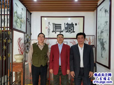 焦点关注网（www.315-jdgz.com）管委会白万省主任、执行总编潘茂生一行应邀前往广东考察指导工作