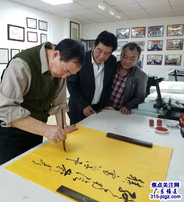 焦点关注网(www.315-jdgz.com)管委会白万省主任、执行总编潘茂生一行应邀前往广东考察指导工作