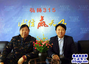 邢燕书画艺术——315焦点关注网(www.315-jdgz.com)河北频道书画名家栏目举办“一带一路”瑰宝中华:将军、部长、书法家、画家才艺笔会连续播报展活动