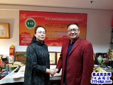 刘利剑书画艺术--焦点关注网（www.315-jdgz.com)书画频道举办“一带一路”瑰宝中华：将军、部长、书法家、画家才艺笔会连续播报展活动
