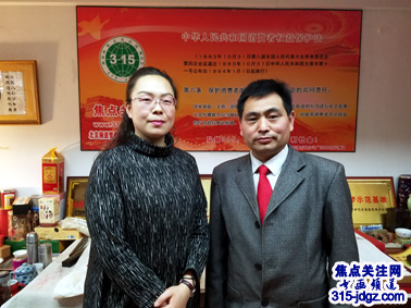 刘利剑书画艺术--焦点关注网（www.315-jdgz.com)书画频道举办“一带一路”瑰宝中华：将军、部长、书法家、画家才艺笔会连续播报展活动