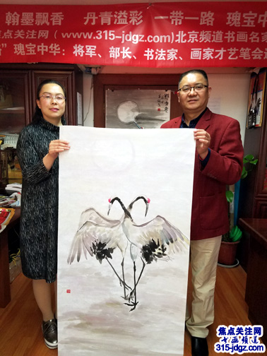 刘利剑书画艺术--焦点关注网（www.315-jdgz.com)书画频道举办“一带一路”瑰宝中华：将军、部长、书法家、画家才艺笔会连续播报展活动