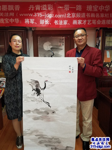 刘利剑书画艺术--焦点关注网（www.315-jdgz.com)书画频道举办“一带一路”瑰宝中华：将军、部长、书法家、画家才艺笔会连续播报展活动
