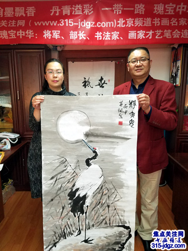 刘利剑书画艺术--焦点关注网（www.315-jdgz.com)书画频道举办“一带一路”瑰宝中华：将军、部长、书法家、画家才艺笔会连续播报展活动