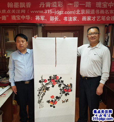 邢燕书画艺术——315焦点关注网(www.315-jdgz.com)河北频道书画名家栏目举办“一带一路”瑰宝中华:将军、部长、书法家、画家才艺笔会连续播报展活动