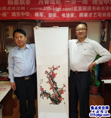 邢燕书画艺术——315焦点关注网(www.315-jdgz.com)河北频道书画名家栏目举办“一带一路”瑰宝中华:将军、部长、书法家、画家才艺笔会连续播报展活动