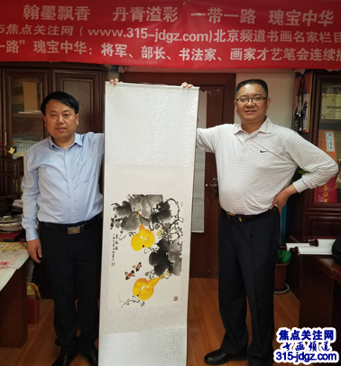 邢燕书画艺术——315焦点关注网(www.315-jdgz.com)河北频道书画名家栏目举办“一带一路”瑰宝中华:将军、部长、书法家、画家才艺笔会连续播报展活动