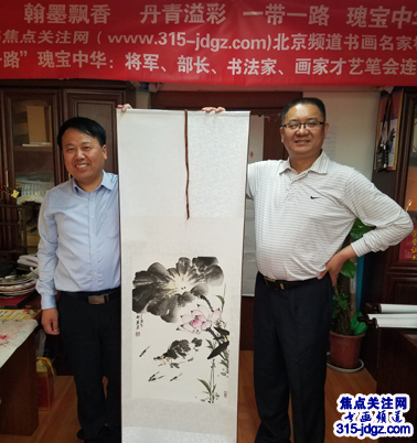 邢燕书画艺术——315焦点关注网(www.315-jdgz.com)河北频道书画名家栏目举办“一带一路”瑰宝中华:将军、部长、书法家、画家才艺笔会连续播报展活动