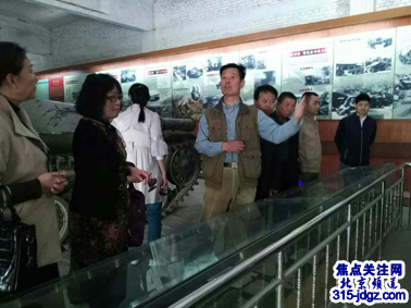 焦点关注网（www.315-jdgz.com）北京频道管委会领导参观坦克博物馆