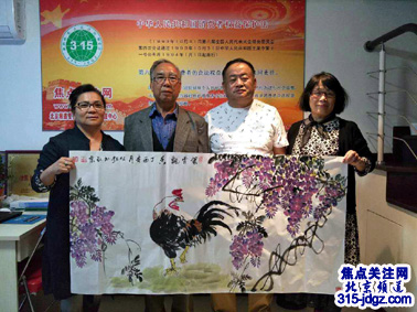 焦点关注网www.315-jdgz.com管委会吴燕华主任、高燕副秘书长在北京频道石景山区办公室会见著名画家王公超、书法家齐人先生一行