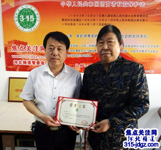 邢燕书画艺术——315焦点关注网(www.315-jdgz.com)河北频道书画名家栏目举办“一带一路”瑰宝中华:将军、部长、书法家、画家才艺笔会连续播报展活动