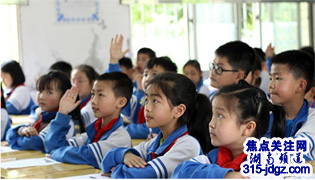 学无止境,不忘初心 ——湖南邵阳邵东县2017年中老年教师教学比赛圆满成功