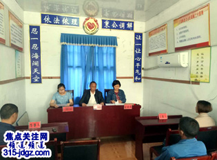三十余年司法路  无怨无悔爱民情 ——访全国模范司法所长、洞口县黄桥镇司法所谢扬标