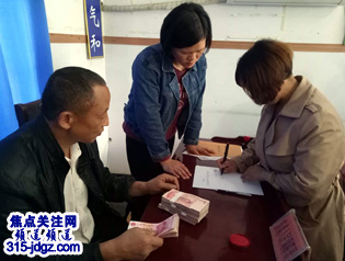 三十余年司法路  无怨无悔爱民情 ——访全国模范司法所长、洞口县黄桥镇司法所谢扬标