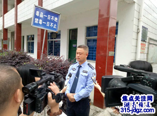 智勇“神捕”柔情铁汉 ——记邵阳市洞口县公安局刑侦大队大案中队长刘俊