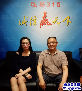 上海惟熙保安服务有限公司
