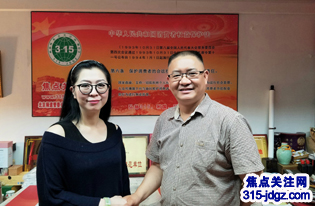 上海惟熙保安服务有限公司