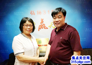 焦点关注网(www.315-jdgz.com)江苏频道李玉山主任回北京总部学习交流