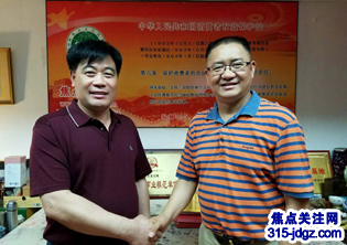 焦点关注网(www.315-jdgz.com)江苏频道李玉山主任回北京总部学习交流