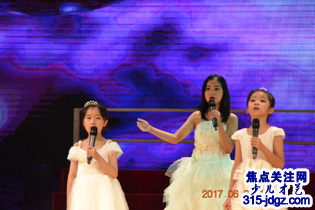 才艺之星白智方—焦点关注网(www.315-jdgz.com)北京频道教育园地栏目与文化视点栏目联合举办“少儿才艺之星”艺术特长才艺展示连续播报活动(二)