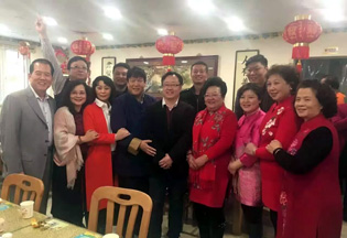 家庭文化出津门，助力靖宇县首届<家庭文化论坛>