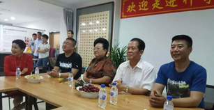 家庭文化出津门，助力靖宇县首届<家庭文化论坛>