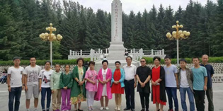 家庭文化出津门，助力靖宇县首届<家庭文化论坛>